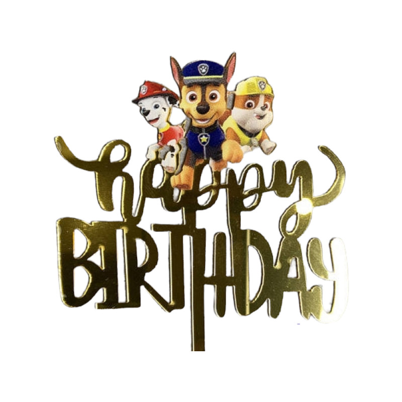 Топер у торт Happy Birthday Щенячий патруль
