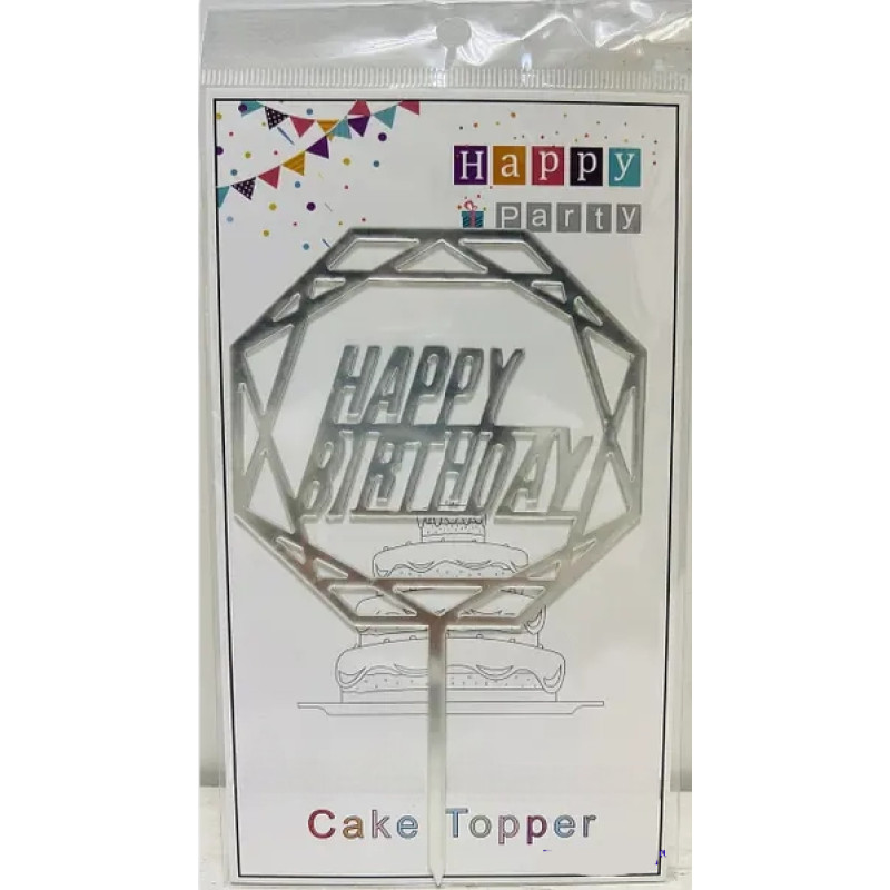 Топер у торт Happy Birthday срібло