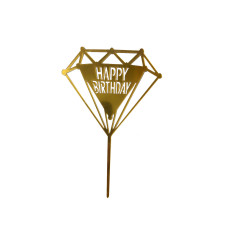 Топер у торт Happy Birthday діамант золото