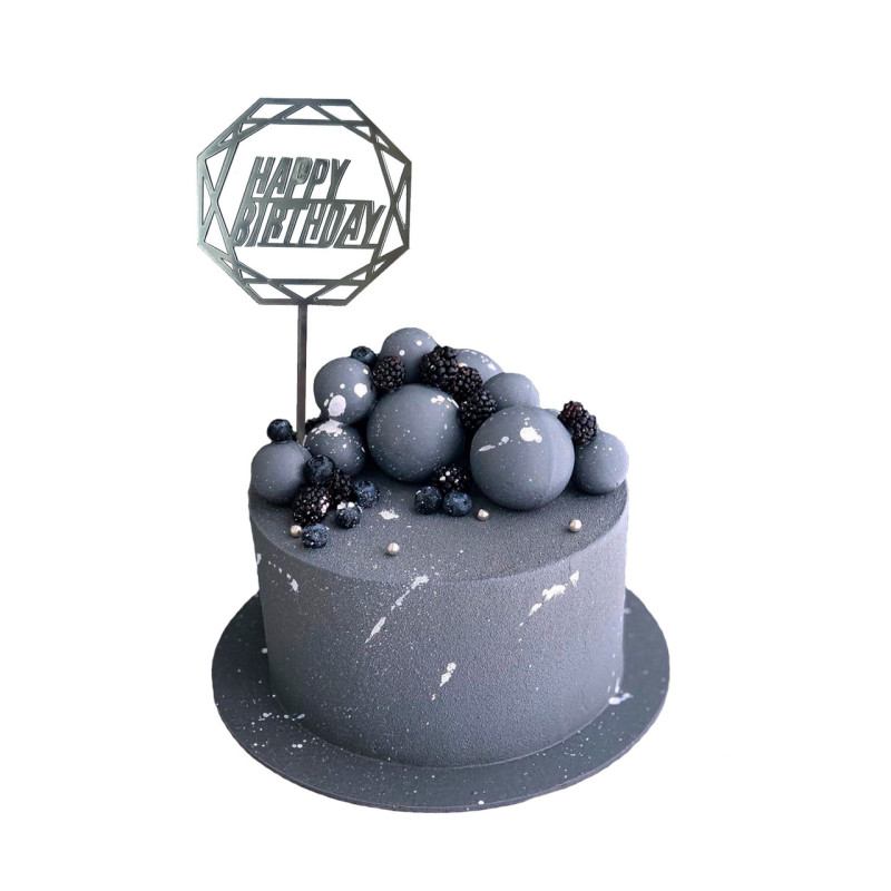 Топер у торт Happy Birthday срібло