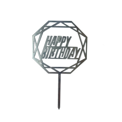 Топпер в торт Happy Birthday серебро
