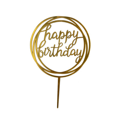 Топпер в торт Happy Birthday золото