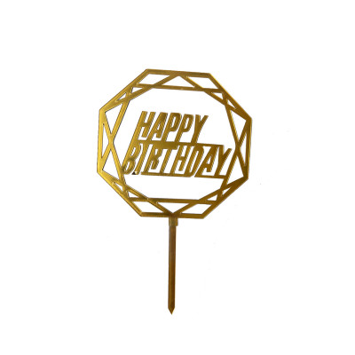 Топер у торт Happy Birthday золото