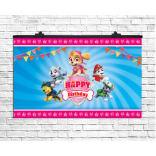 Плакат для свята Happy Birthday Скай 75х120 см