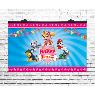 Плакат для праздника Happy Birthday Скай 75х120 см