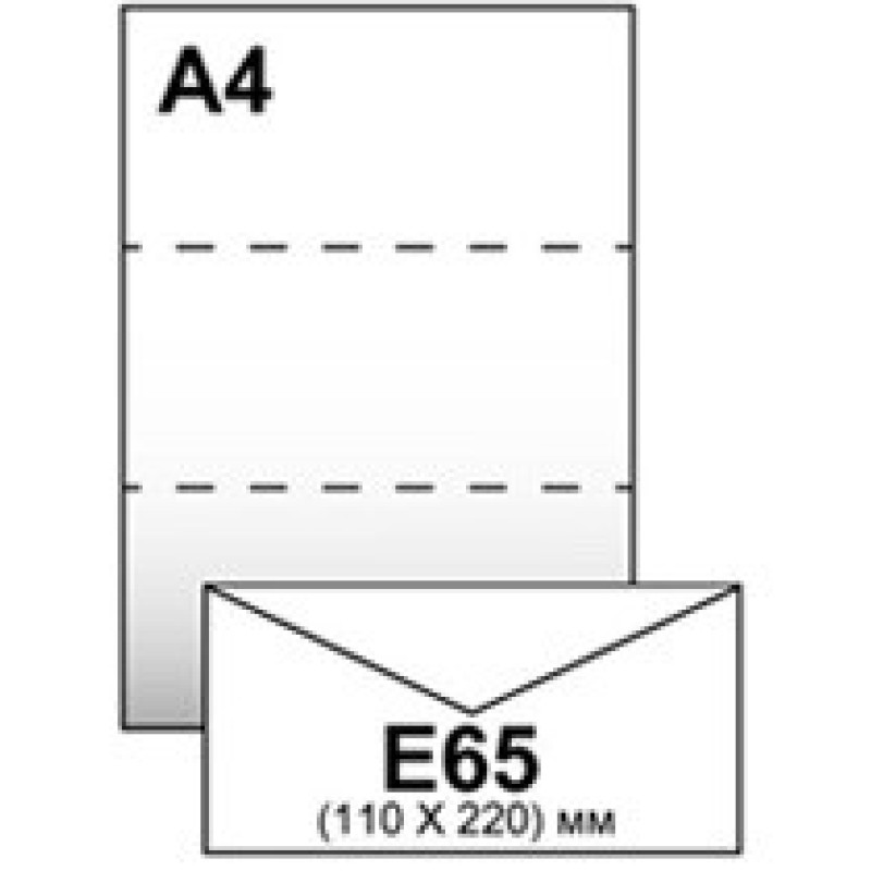 Конверт поштовий бежевий E65/DL (110х220 мм)