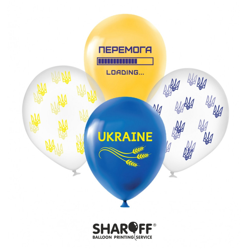 Повітряні кулі Перемога, герб, 50 штук ТМ Sharoff