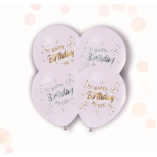 Повітряні кульки "Happy Birthday"  ТМ Твоя Забава (50 штук)