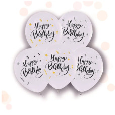Повітряні кулі "Happy Birthday" ТМ Твоя Забава (50 штук)