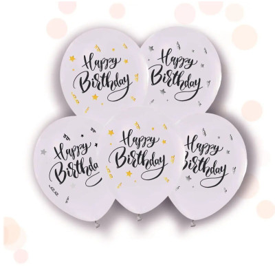 Воздушные шары "Happy Birthday" ТМ Твоя Забава (50 штук)