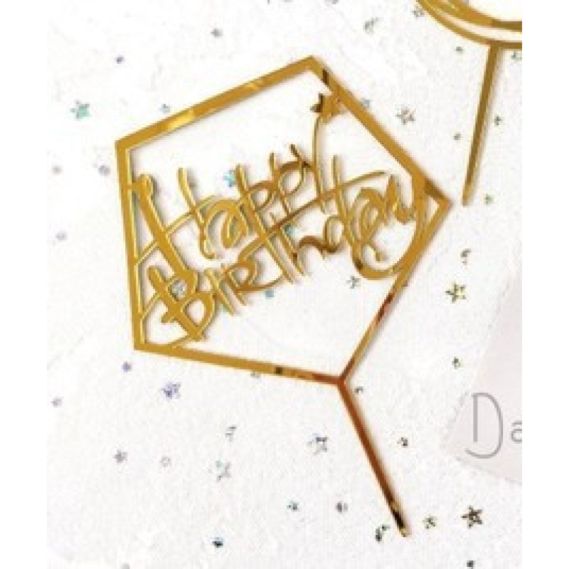 Топер у торт Happy Birthday в п'ятикутнику золото