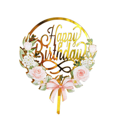 Топер у торт Happy Birthday квіти