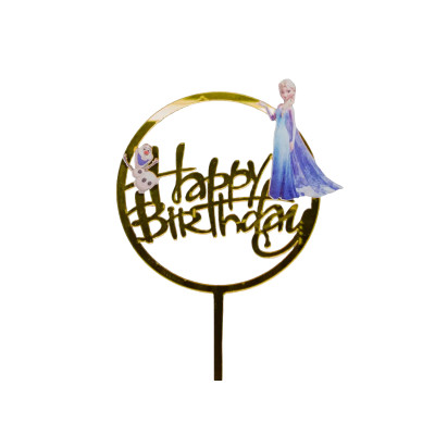 Топер у торт Happy Birthday Холодне серце