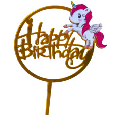 Топер у торт Happy Birthday Єдиноріг