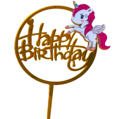 Топер у торт Happy Birthday Єдиноріг
