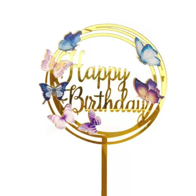 Топпер в торт Happy Birthday бабочки
