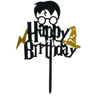 Топпер в торт Happy Birthday Гарри Поттер
