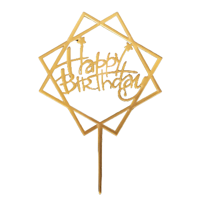 Топер у торт Happy Birthday в квадратах золото