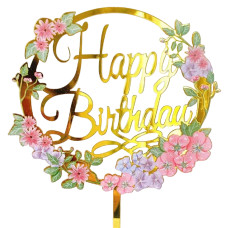 Топер у торт Happy Birthday квіти