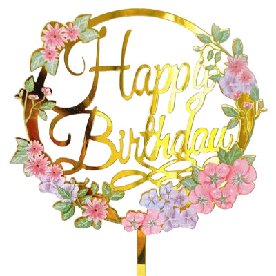 Топпер в торт Happy Birthday цветы