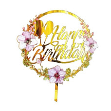 Топер у торт Happy Birthday квіти та кульки