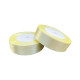 Стрічка атласна кремова 2,5 см (23 метри)
