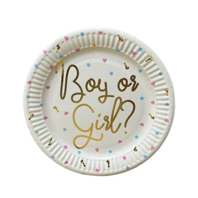 Тарілки паперові одноразові "Boy or Girl" 18 см,10 шт.