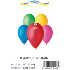 Міні упаковка куль асорті пастель 12" (20 штук)