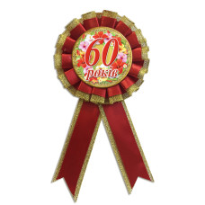 Медаль ювілейна " 60 років" українською мовою