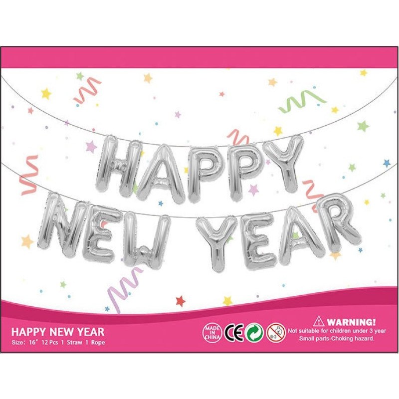 Фольговані літери HAPPY NEW YEAR, срібло 40 см