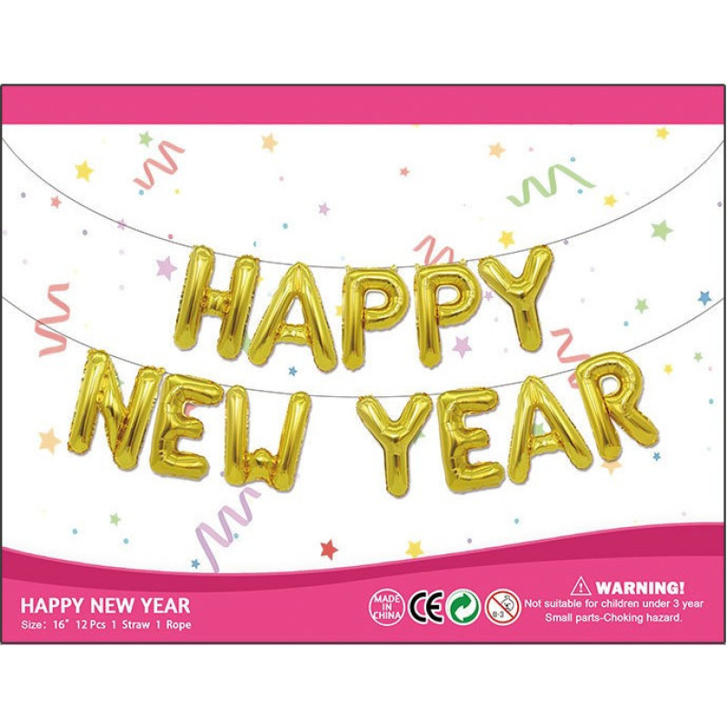 Фольговані літери HAPPY NEW YEAR, золото 40 см