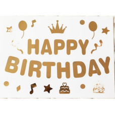 Наклейки "Happy Birthday" для повітряних куль
