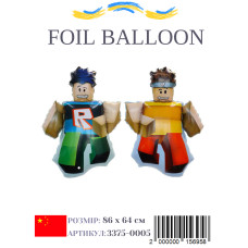 Фольгована куля Роблокс 86х64 см (Китай) в пакуванні
