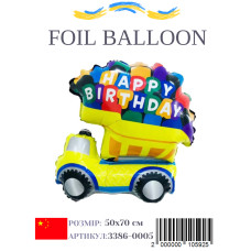 Фольгована куля самоскид Happy Birthday 50х70 см (Китай) в пакованні