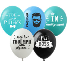 Повітряні кульки Справжній чоловік 12" (100 шт) ТМ Show