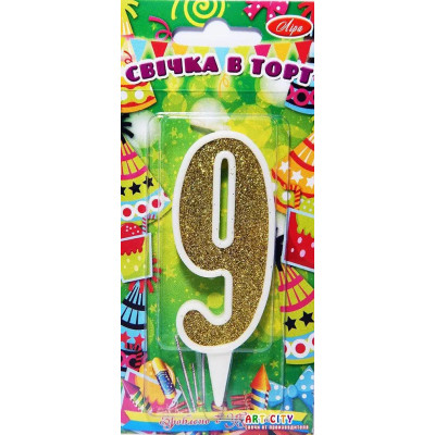 Свічка цифра на торт "9" біла із золотом