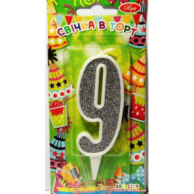 Свічка цифра на торт "9" біла з сріблом