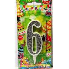 Свічка цифра на торт "6" біла з сріблом