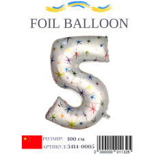 Куля фольгована зірки цифра "5" , 100 см.