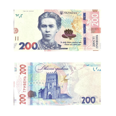 Гроші сувенірні 200 гривень нового зразка, 80 шт/уп