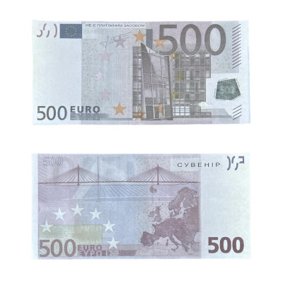 Сувенірні гроші 500 Євро, 80 шт/уп
