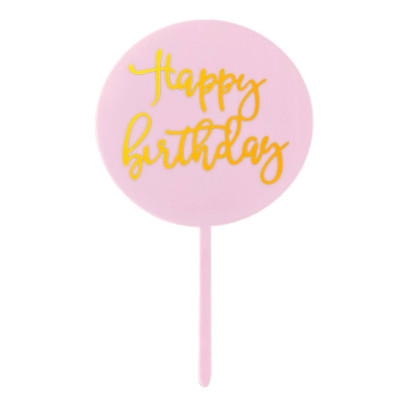 Топпер в торт круглый розовый Happy Birthday