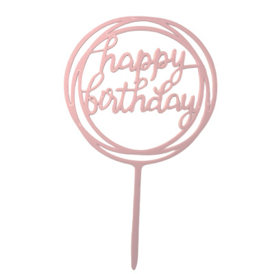 Топпер в торт Happy Birthday круглый розовый