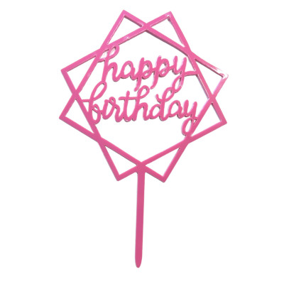 Топпер в торт Happy Birthday малиновый