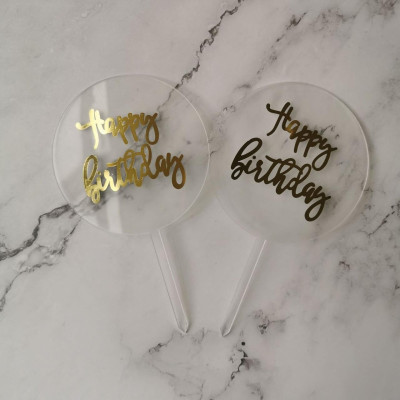 Топпер в торт круглый прозрачный Happy Birthday