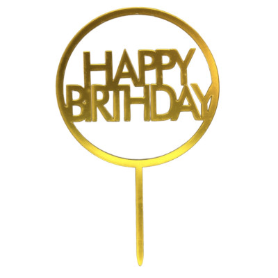 Топпер в торт Happy Birthday золото