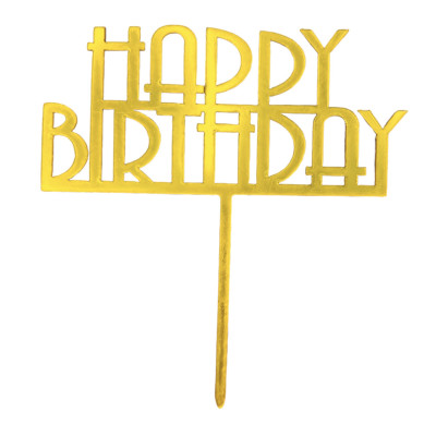 Топпер в торт Happy Birthday золото