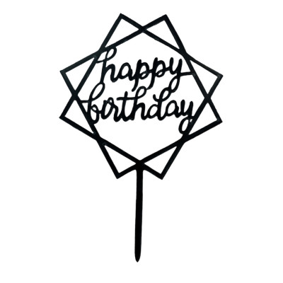 Топпер в торт Happy Birthday в квадратах чёрный