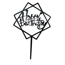 Топер у торт Happy Birthday чорний