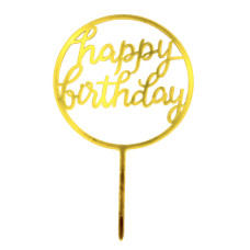 Топер у торт Happy Birthday золото